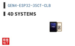GEN4-ESP32-35CT-CLB ͼƬ